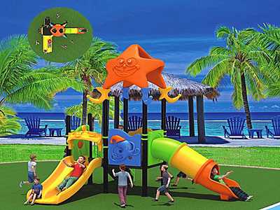 海南海洋滑梯-22