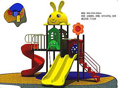 海南都市貝貝滑梯-1