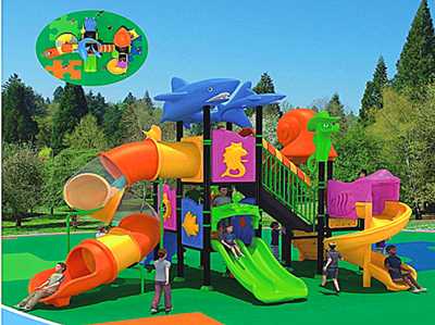 海南海洋滑梯-9