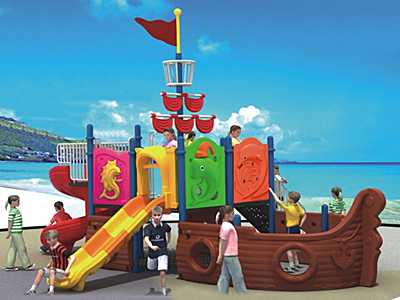 舒蘭海盜船滑梯-5