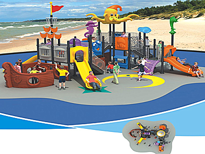 舒蘭海盜船滑梯-3