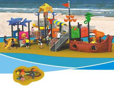 舒蘭海盜船滑梯-2