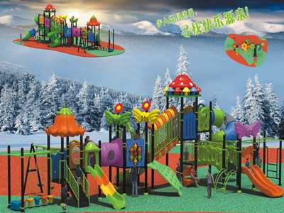 舒蘭和諧大自然滑梯-4